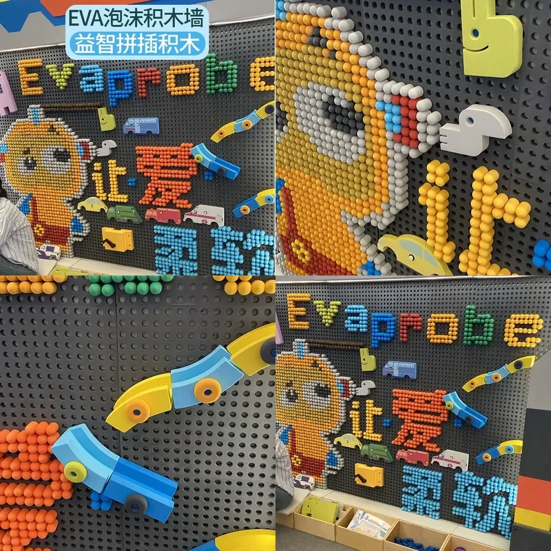 2026 Kindergarten science educational wall toy building blocks children's EVA foam bead mushroom building blocks hole board
2026 Kindergarten science educational wall toy building blocks children's EVA foam bead mushroom building blocks hole board