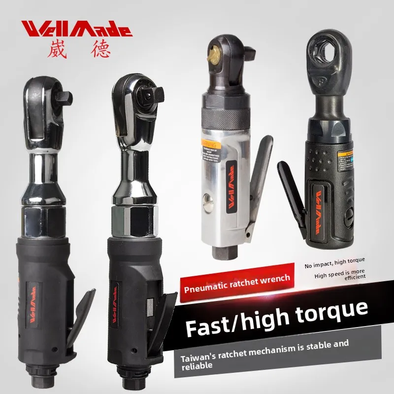 Taiwan Wei De 3/8 Inch 1/ 2inch Pneumatic Ratchet Wrench, High Torque, Medium and Large Fly, Quick Auto Repair Air Wrench
Taiwan Wei De 3/8 Inch 1/ 2inch Pneumatic Ratchet Wrench, High Torque, Medium and Large Fly, Quick Auto Repair Air Wrench