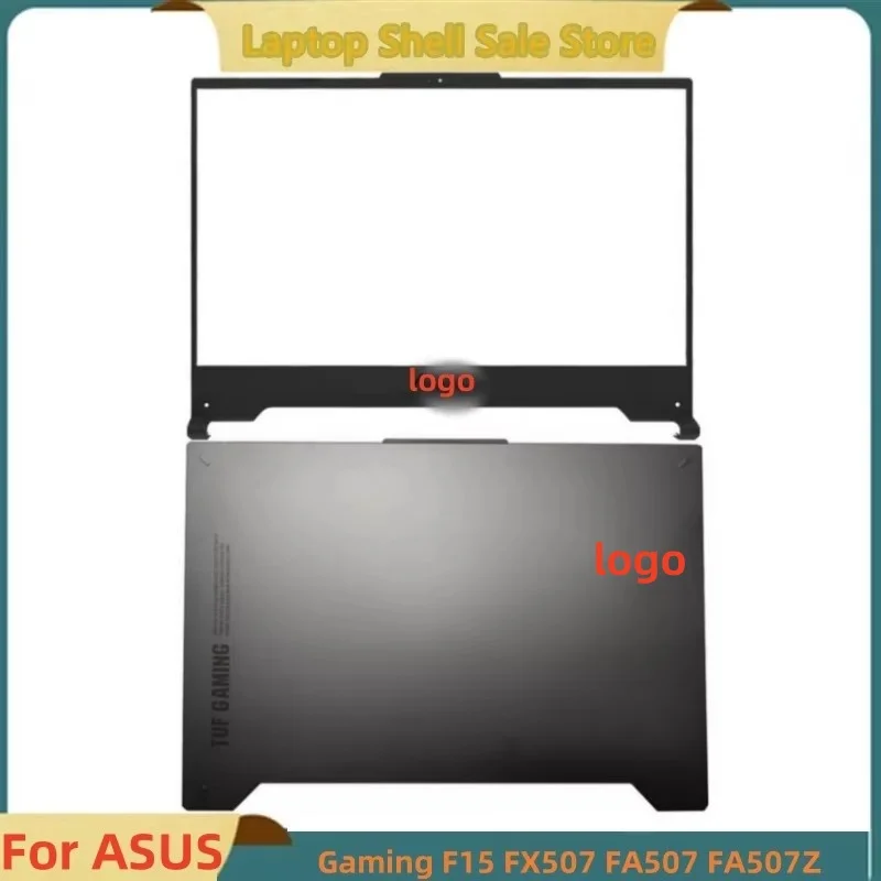 New For ASUS TUF Gaming F15 FX507 FA507 FA507Z 15.6in LCD Back Cover Top Case A Shell/ Lcd Front Bezel
New For ASUS TUF Gaming F15 FX507 FA507 FA507Z 15.6in LCD Back Cover Top Case A Shell/ Lcd Front Bezel