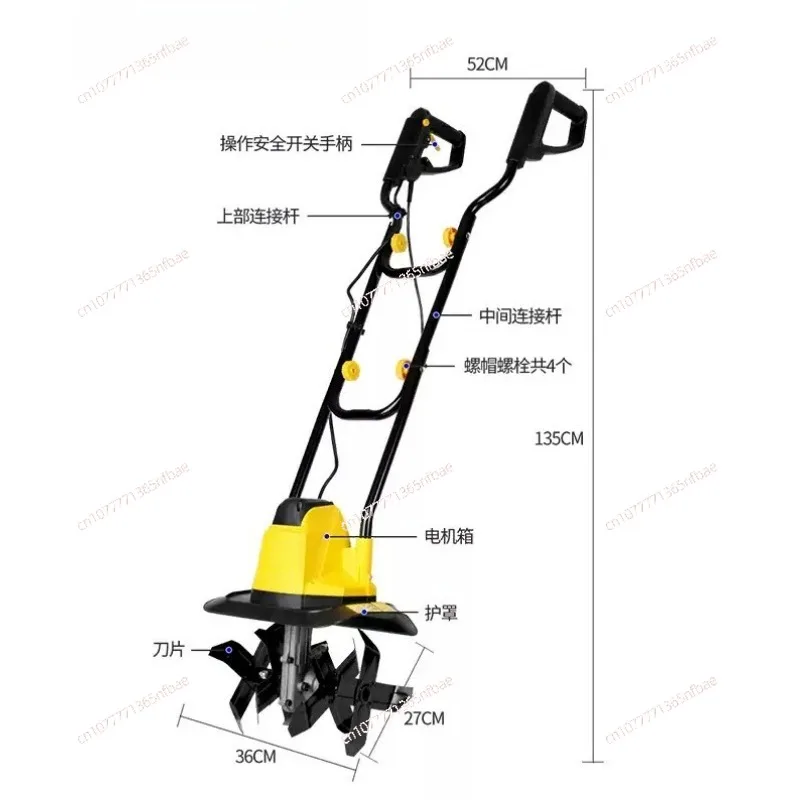 Electric Tiller Cultivator - Heavy Duty Garden Rototiller with Adjustable Tines for Soil Cultivation, Weeding & Small Farm/Lawn
Electric Tiller Cultivator - Heavy Duty Garden Rototiller with Adjustable Tines for Soil Cultivation, Weeding & Small Farm/Lawn