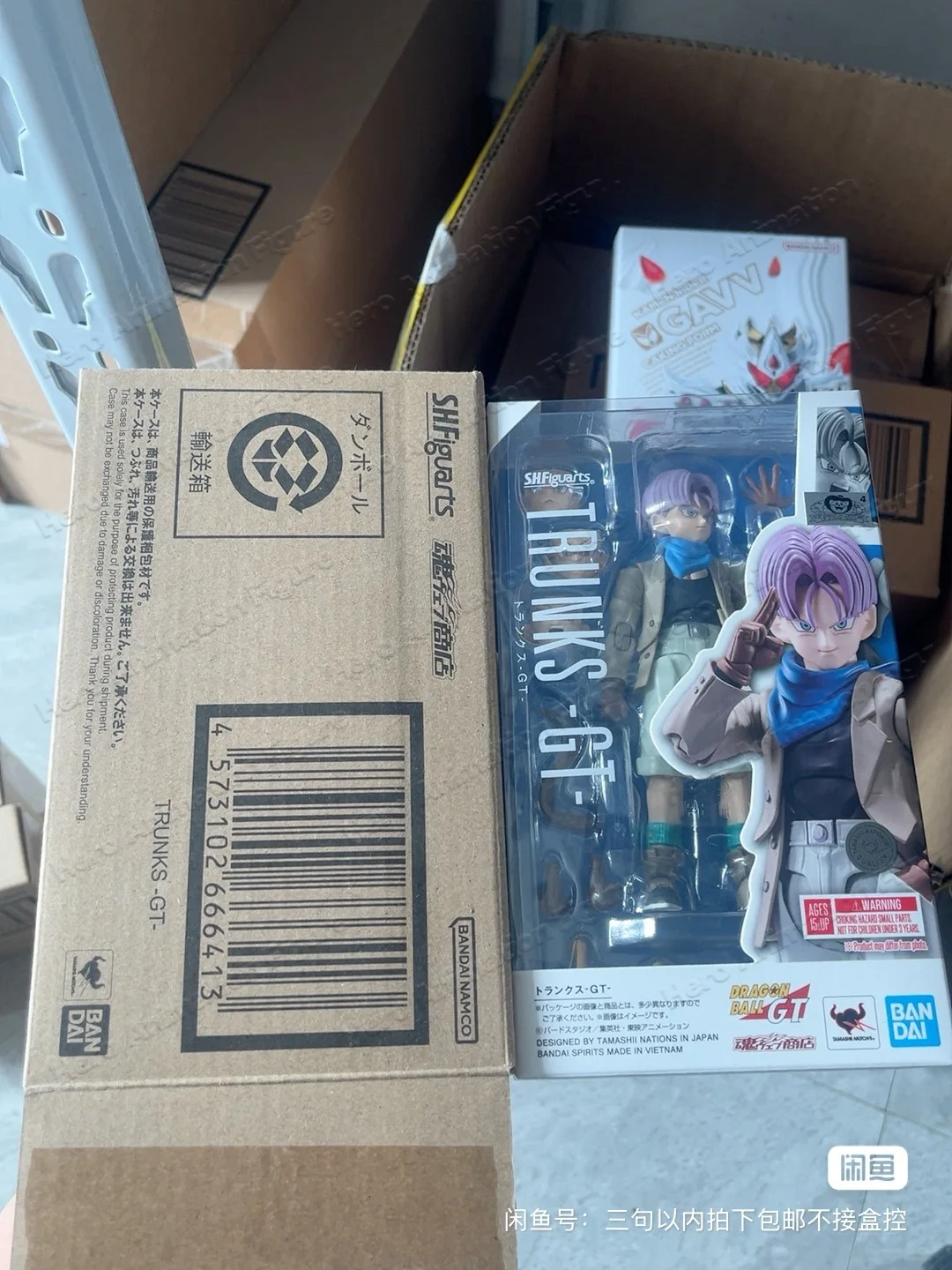 In Stock Bandai SHFS.H.Figuarts Dragon Ball Trunks GT Figure Finished Model Kit Anime Action Toy Gift Set Shocking
In Stock Bandai SHFS.H.Figuarts Dragon Ball Trunks GT Figure Finished Model Kit Anime Action Toy Gift Set Shocking