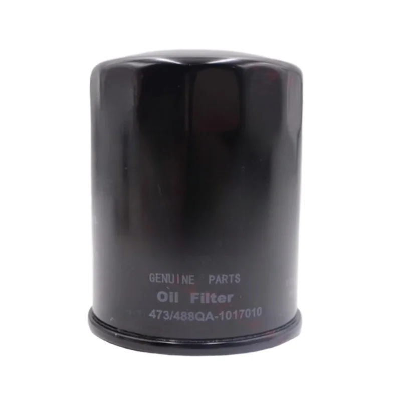 Genuine 1pc Engine Oil Filter Assembly For BYD F3 F3R G3 G3R L3 488QA S6 M6 Qin Fuel Version
Genuine 1pc Engine Oil Filter Assembly For BYD F3 F3R G3 G3R L3 488QA S6 M6 Qin Fuel Version