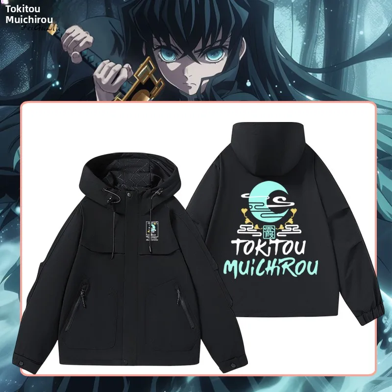 Мужская куртка Ghost Slayer Alliance с капюшоном на молнии, повседневная, приталенного кроя, из полиэфирного волокна, для ежедневного использования, летний сезон
Мужская куртка Ghost Slayer Alliance с капюшоном на молнии, повседневная, приталенного кроя, из полиэфирного волокна, для ежедневного использования, летний сезон