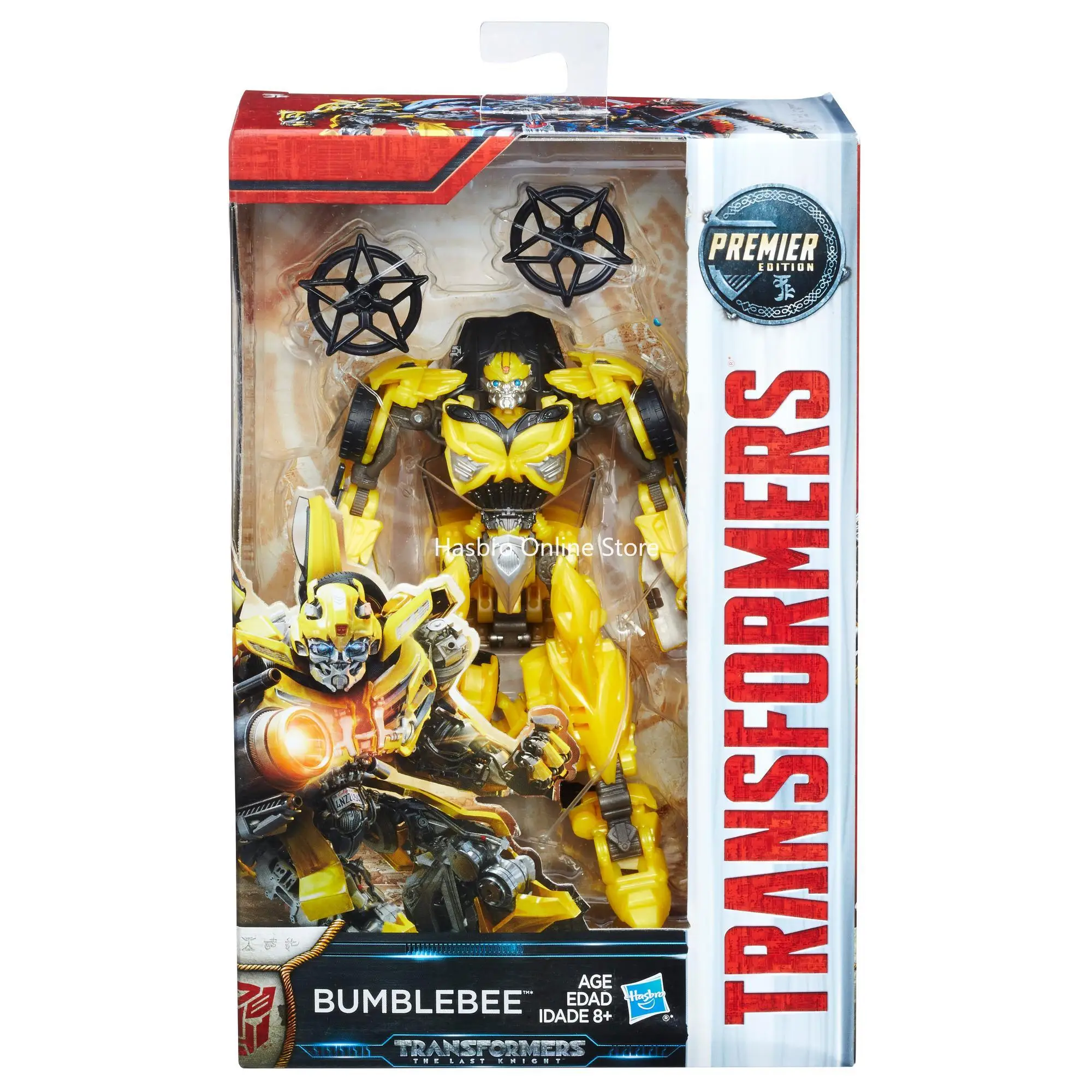 Трансформеры Hasbro: Последний рыцарь высшего издания Deluxe Bumblebee C0887
Трансформеры Hasbro: Последний рыцарь высшего издания Deluxe Bumblebee C0887