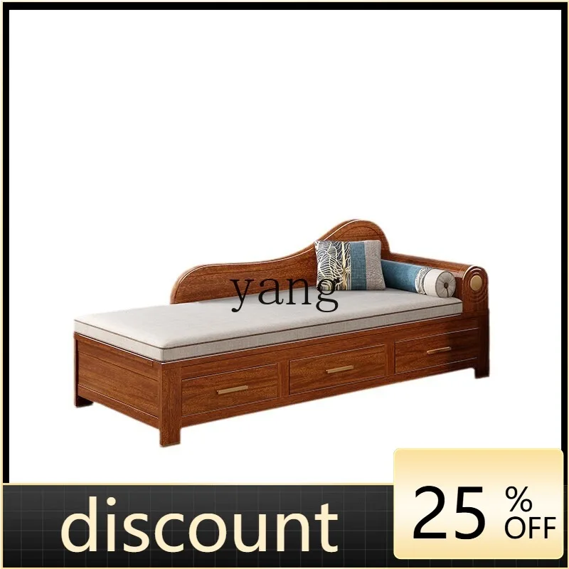 LMM solid wood concubine chair lazy sofa recliner living room storage beauty couch
LMM solid wood concubine chair lazy sofa recliner living room storage beauty couch