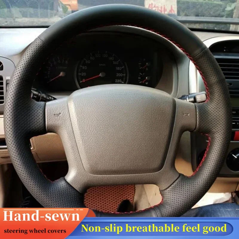 Car Steering Wheel Cover Artificial Leather For Kia Cerato 2005 2006-2012 Old Kia Ceed Steering-Wheel Cover Wrap Car Accessories
Car Steering Wheel Cover Artificial Leather For Kia Cerato 2005 2006-2012 Old Kia Ceed Steering-Wheel Cover Wrap Car Accessories