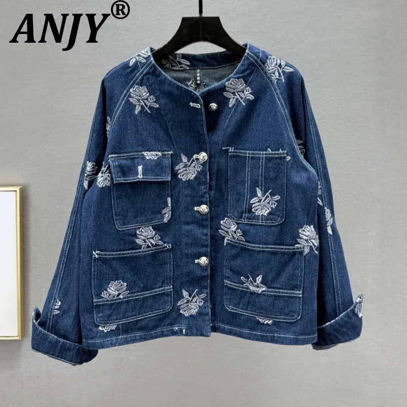 ANJY Autumn New Women Y2K Sweet High Street Embroidered Multi-pocket Denim Jacket Vintage Single Breasted Long Sleeve Coat A8530
ANJY Autumn New Women Y2K Sweet High Street Embroidered Multi-pocket Denim Jacket Vintage Single Breasted Long Sleeve Coat A8530