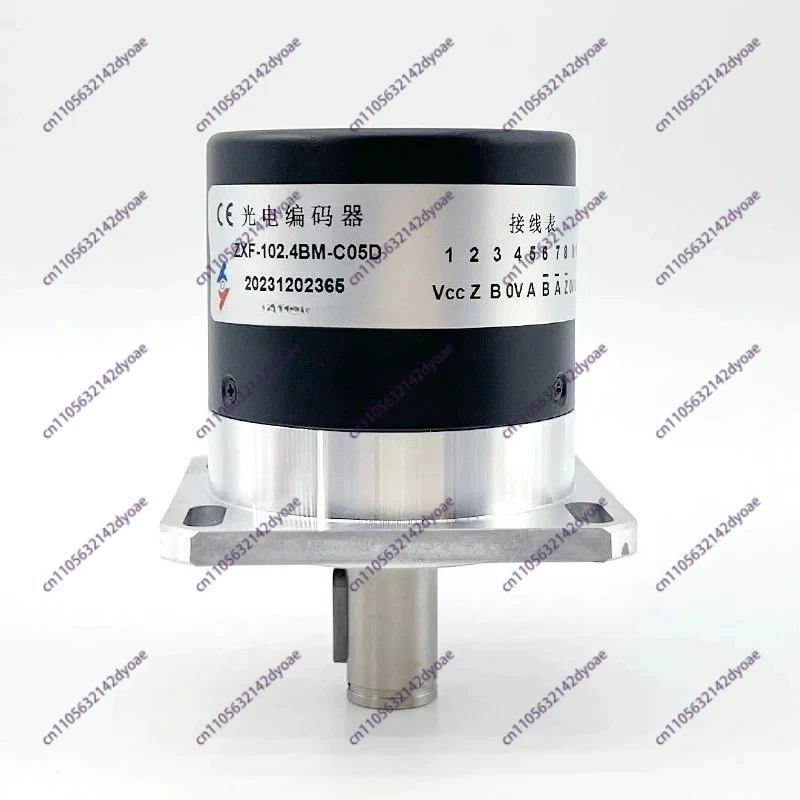 Suitable for ZXF-102.4BM-C05D Yuheng spindle photoelectric encoder B-ZXF-102.4BM-C05L-6m
Suitable for ZXF-102.4BM-C05D Yuheng spindle photoelectric encoder B-ZXF-102.4BM-C05L-6m