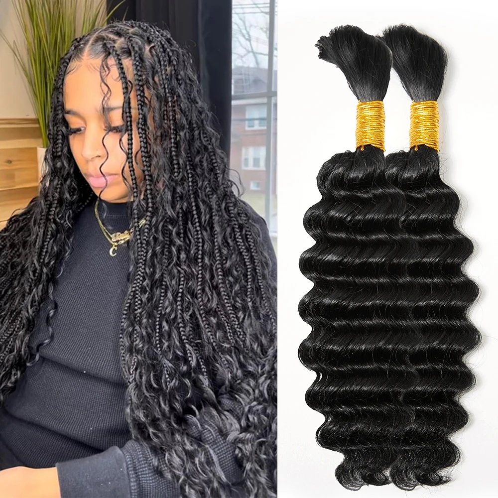 26 28-дюймовые глубокие волны, объемные натуральные человеческие волосы, 2 пучка, вьющиеся в воду, 100% необработанные бразильские волосы Remy, плетение волос, наращивание волос
26 28-дюймовые глубокие волны, объемные натуральные человеческие волосы, 2 пучка, вьющиеся в воду, 100% необработанные бразильские волосы Remy, плетение волос, наращивание волос