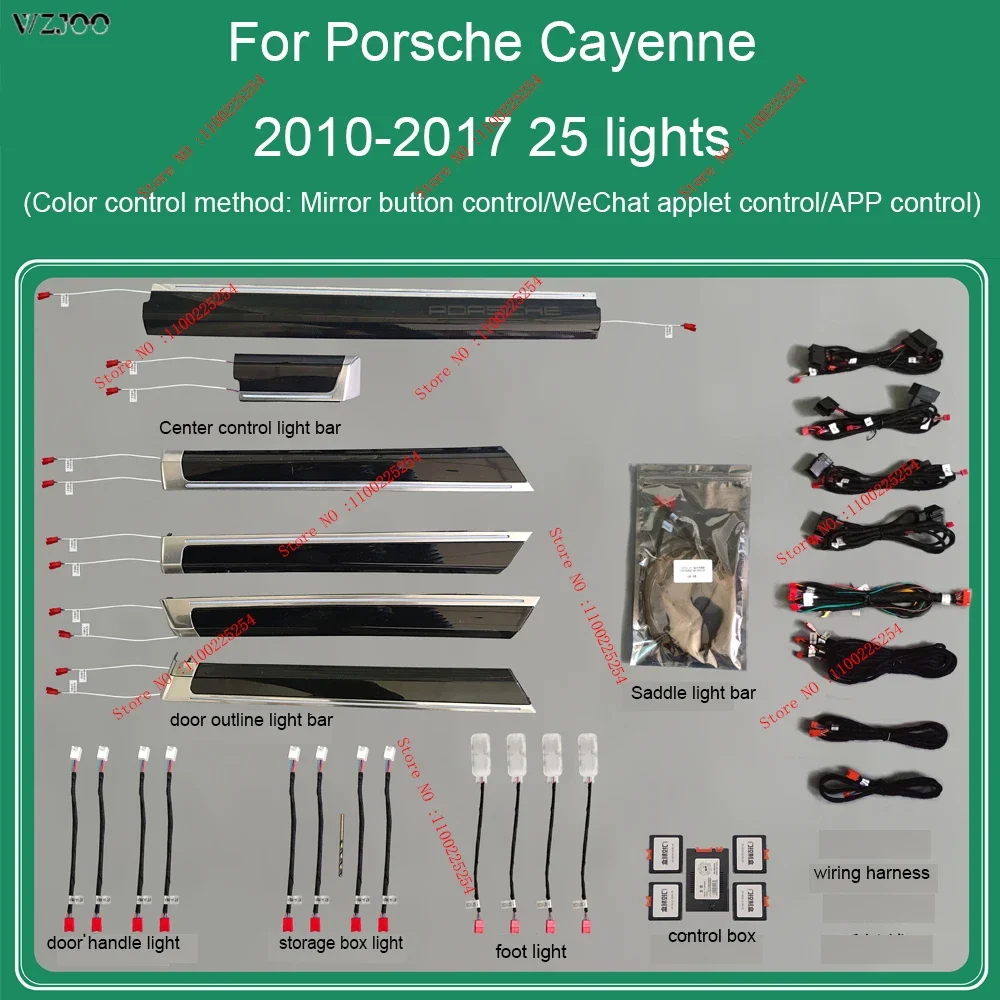 Светодиодное окружающее освещение для Porsche Cayenne 2010-2017, замена двери автомобиля, окружающее освещение, автомобильная ЖК-панель, управление экраном, атмосферный свет
Светодиодное окружающее освещение для Porsche Cayenne 2010-2017, замена двери автомобиля, окружающее освещение, автомобильная ЖК-панель, управление экраном, атмосферный свет