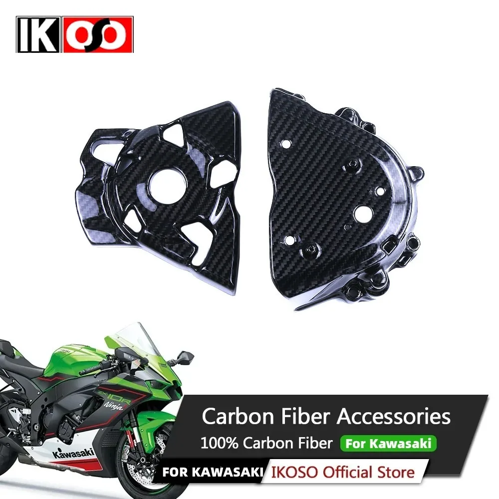 For Kawasaki Z1000 2014+ 100% Pure Dry Carbon Fiber Sprocket Cover Edge Cover Fairing Motorcycle Shell Modification Accessories
For Kawasaki Z1000 2014+ 100% Pure Dry Carbon Fiber Sprocket Cover Edge Cover Fairing Motorcycle Shell Modification Accessories