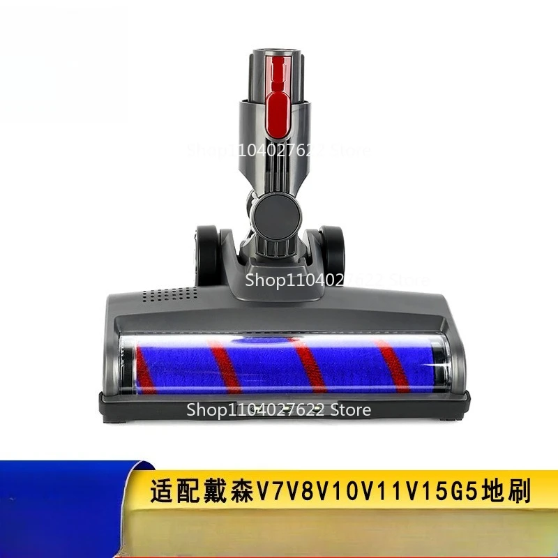 Применимо пылесос Dyson, насадка для щетки для пола, аксессуары, насадка для щетки, электрическая всасывающая насадка, ролик для пола, ковра
Применимо пылесос Dyson, насадка для щетки для пола, аксессуары, насадка для щетки, электрическая всасывающая насадка, ролик для пола, ковра