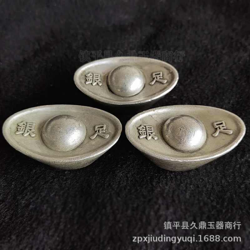 Antique Miscellaneous Wholesale Antique Sycee Silver Ingot Wholesale Distressed Sycee Crafts Decoration Small Ornaments Wholesal
Antique Miscellaneous Wholesale Antique Sycee Silver Ingot Wholesale Distressed Sycee Crafts Decoration Small Ornaments Wholesal