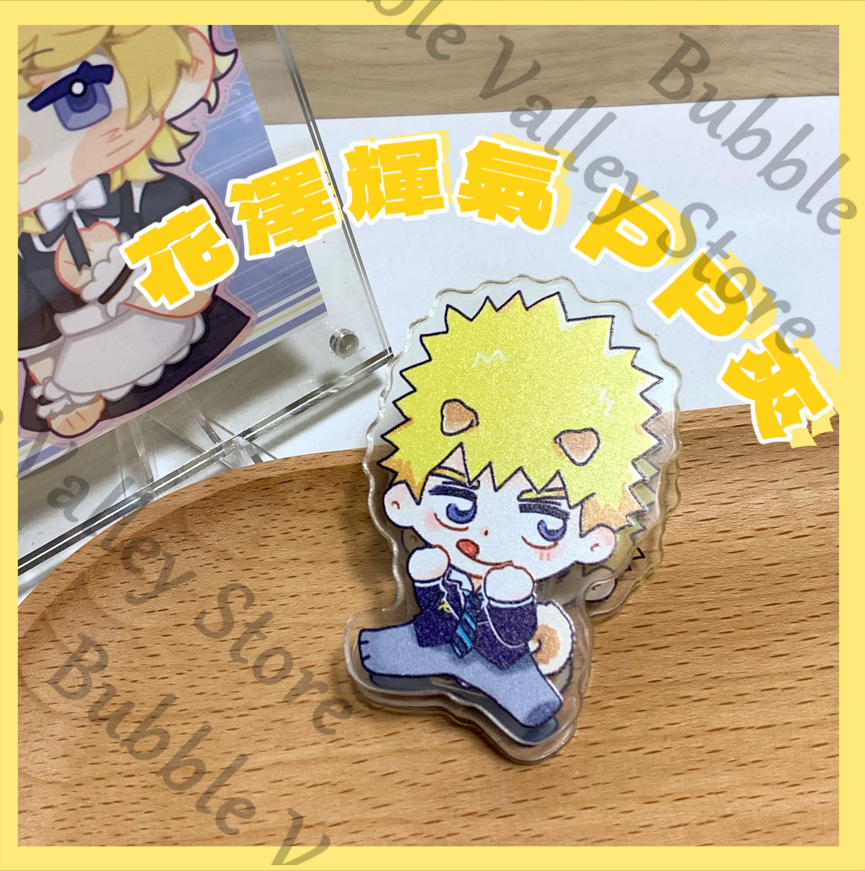 Anime Mob Psycho 100/Mobu Saiko Hyaku Hanazawa Teruki Cosplay Cartoon Acrylic PP Bag Clip Storage Clips Test Paper Holder Gift
Anime Mob Psycho 100/Mobu Saiko Hyaku Hanazawa Teruki Cosplay Cartoon Acrylic PP Bag Clip Storage Clips Test Paper Holder Gift