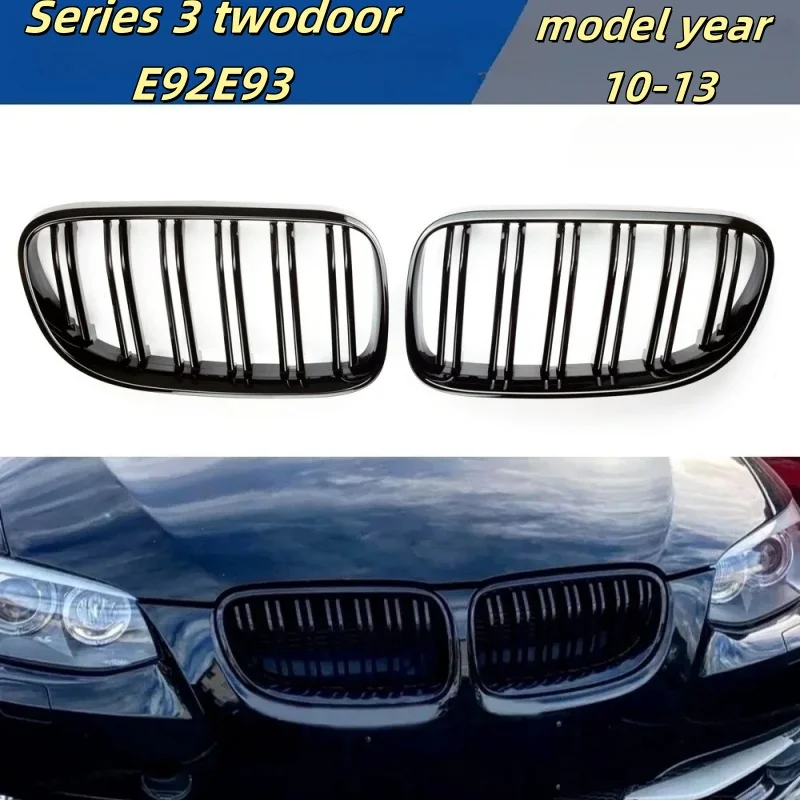 2PCS Gloss Black Double Slat Front Kidney Grille for BMW E92 E93 3Series 328i 335i Coupe LCI (2010-2013)High Quality Replacement
2PCS Gloss Black Double Slat Front Kidney Grille for BMW E92 E93 3Series 328i 335i Coupe LCI (2010-2013)High Quality Replacement
