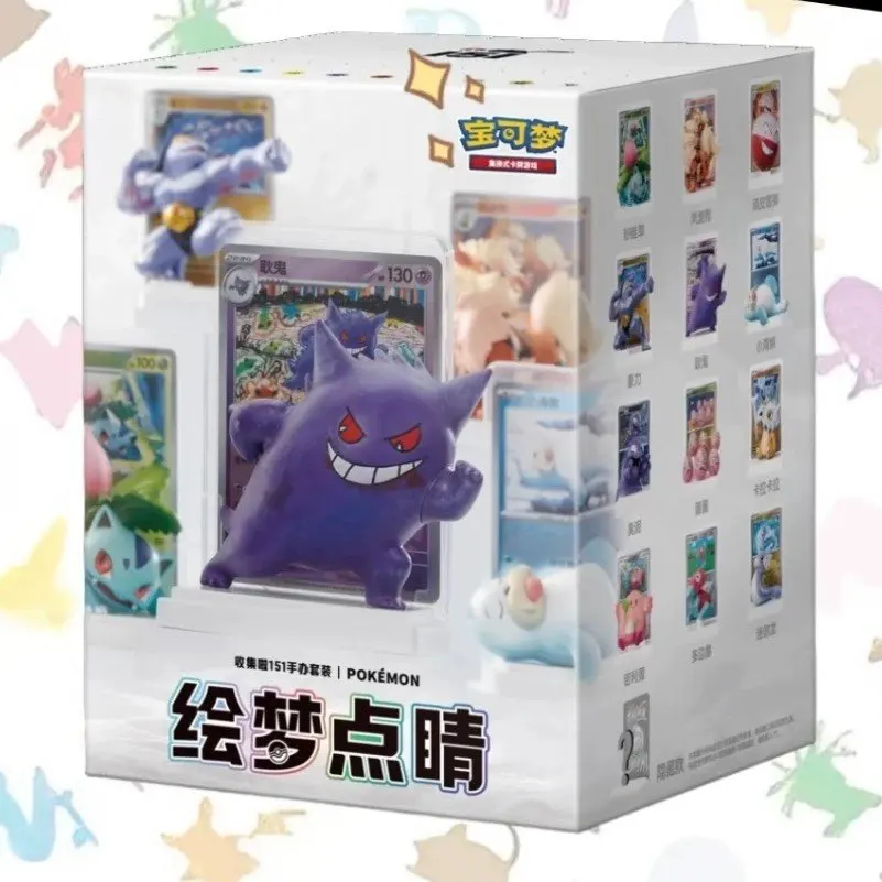 New Pokemon Dreamy Paint 151 Vol.2 Water Ecology Collectible Figure Blind Box Set Ptcg Pokemon Card Simple Chinese Model Toys
New Pokemon Dreamy Paint 151 Vol.2 Water Ecology Collectible Figure Blind Box Set Ptcg Pokemon Card Simple Chinese Model Toys