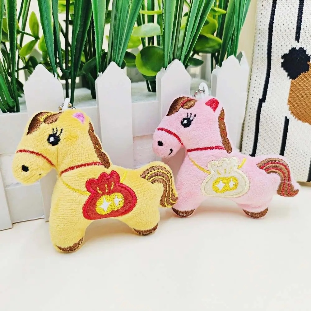 Stuffed Animal Horse Keychain Cute Design Backpack Ornaments Horse Year Key Ring Hanging Decor Lucky Mascot Pony Pendant
Stuffed Animal Horse Keychain Cute Design Backpack Ornaments Horse Year Key Ring Hanging Decor Lucky Mascot Pony Pendant