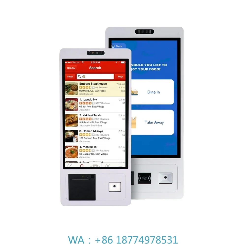 Для заказа и оплаты цепных магазинов и ресторанов 24-дюймовый киоск с сенсорным экраном самообслуживания и сканером штрих-кодов, самооплавающаяся машина
Для заказа и оплаты цепных магазинов и ресторанов 24-дюймовый киоск с сенсорным экраном самообслуживания и сканером штрих-кодов, самооплавающаяся машина
