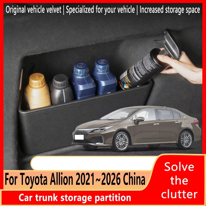 For Toyota Allion 2021~2026 China Thickening Trunk Storage Partition Multifunction Storage Auto Interior Parts Car Accessories
For Toyota Allion 2021~2026 China Thickening Trunk Storage Partition Multifunction Storage Auto Interior Parts Car Accessories