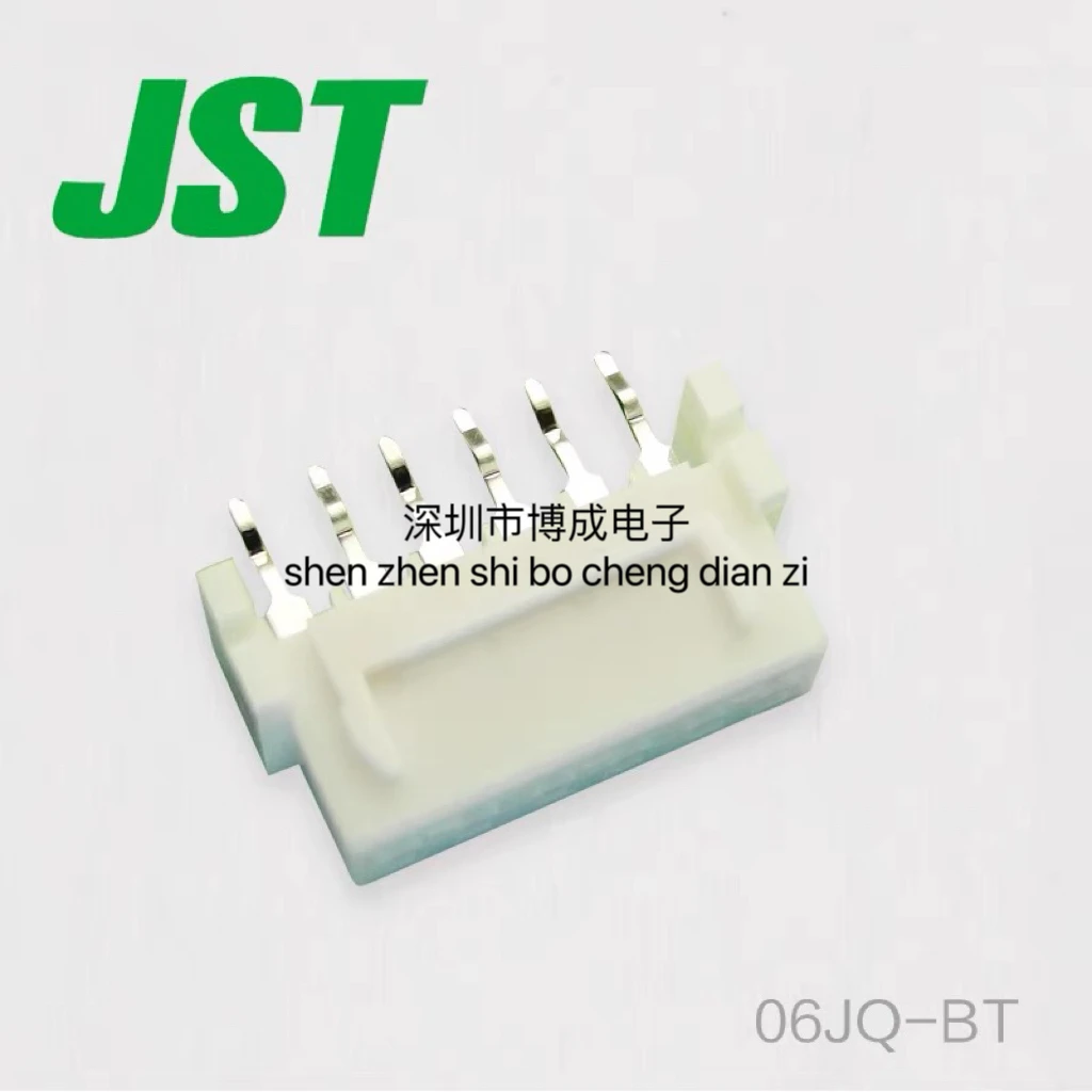 10 шт. Разъем 08JQ-BT 07JQ-BT 06JQ-BT JST 100% новый и оригинальный, 10 шт.
10 шт. Разъем 08JQ-BT 07JQ-BT 06JQ-BT JST 100% новый и оригинальный, 10 шт.