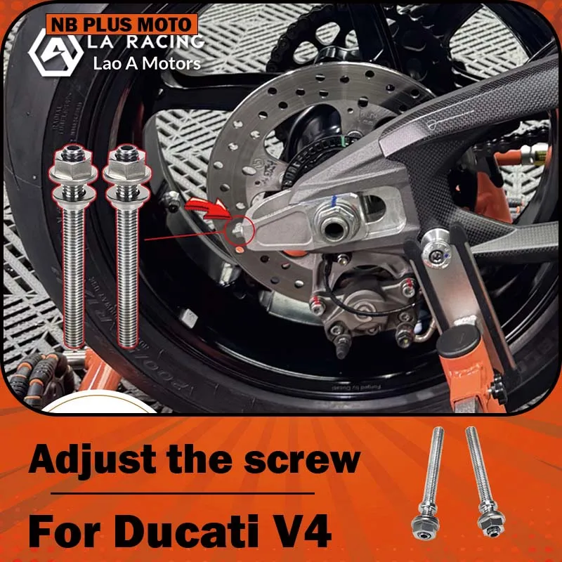 【Premium】For Titanium alloy chain adjustment screw for Ducati V4 modification, dedicated for car use
【Premium】For Titanium alloy chain adjustment screw for Ducati V4 modification, dedicated for car use