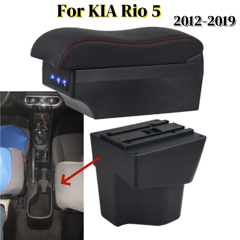 Armrest Box For KIA Rio 5 2012-2019 Storage Box Car supplies interior details with USB LED High-quality Refit Accessory
Armrest Box For KIA Rio 5 2012-2019 Storage Box Car supplies interior details with USB LED High-quality Refit Accessory