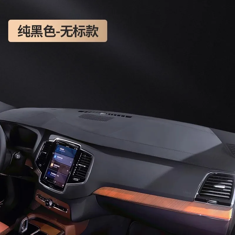 Parts for Volvo xc60 s90 s60 xc40 xc90 car dashboard center console anti-skid sun protection pad
Parts for Volvo xc60 s90 s60 xc40 xc90 car dashboard center console anti-skid sun protection pad