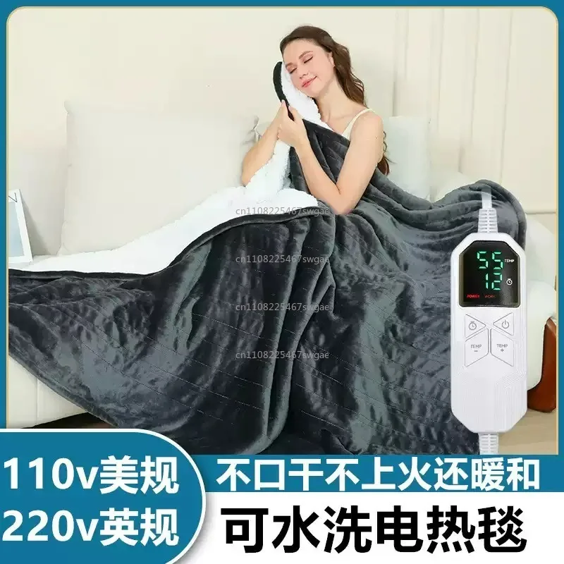 110v Single Electric Blanket Washable Automatic Power-off Heating Blanket Warm Electric
110v Single Electric Blanket Washable Automatic Power-off Heating Blanket Warm Electric