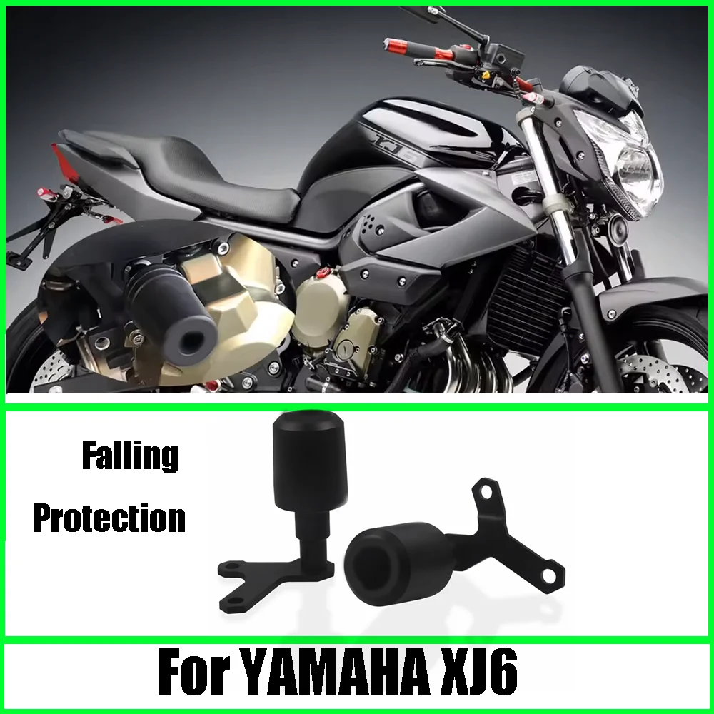 Для YAMAHA XJ6 XJ6 XJ6 мотоцикла с ЧПУ защита от падения рамка слайдер обтекатель защита от ударов
Для YAMAHA XJ6 XJ6 XJ6 мотоцикла с ЧПУ защита от падения рамка слайдер обтекатель защита от ударов