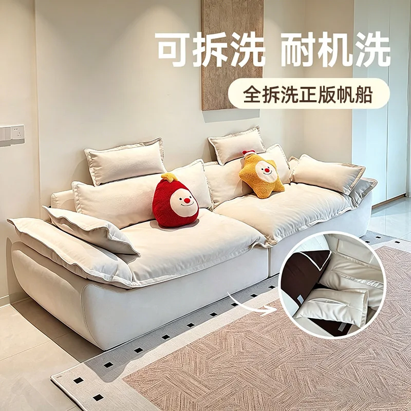 Lazy sofa bed fabric French anti-cat scratch cream removable and washable machine wash straight row sofa
Lazy sofa bed fabric French anti-cat scratch cream removable and washable machine wash straight row sofa
