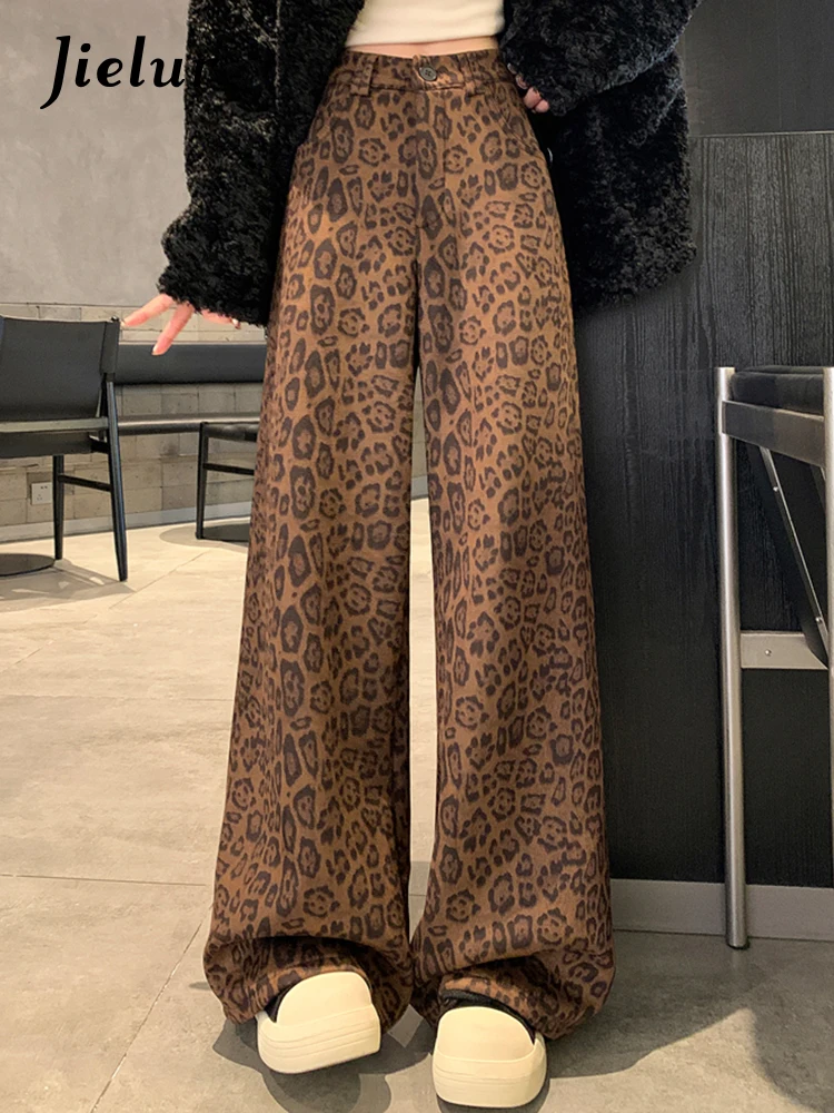 Contrast Color Chic Leopard Print Loose Full Length Female Wide Leg Pants American Vintage Street High Waist Simple Women Pants
Contrast Color Chic Leopard Print Loose Full Length Female Wide Leg Pants American Vintage Street High Waist Simple Women Pants