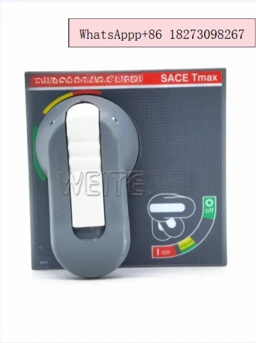 SACE Tmax RHE cabinet door operation extension handle T4-T5 type circuit breaker 1SDA054929R1
SACE Tmax RHE cabinet door operation extension handle T4-T5 type circuit breaker 1SDA054929R1
