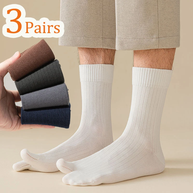 Комплект из 3 пар мужских носков, модные дышащие удобные модные женские носки в японском стиле, однотонные простые носки
Комплект из 3 пар мужских носков, модные дышащие удобные модные женские носки в японском стиле, однотонные простые носки