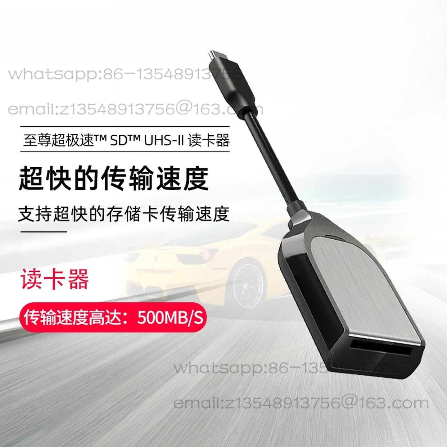 Type-C interface can reverse high-speed transfer mini memory card SD card UHS-ⅱ compatible card reader
Type-C interface can reverse high-speed transfer mini memory card SD card UHS-ⅱ compatible card reader