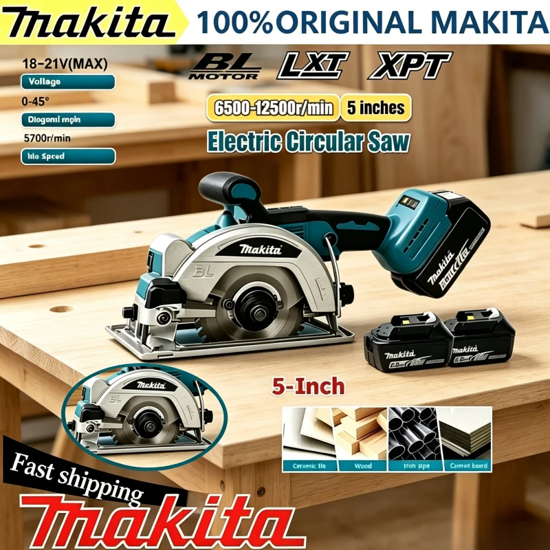 Makita MDDJ01A 5" Brushless Cordless Cutting Saw Handheld Multifunctional Tool, 18V Professional for Wood and Metal
Makita MDDJ01A 5" Brushless Cordless Cutting Saw Handheld Multifunctional Tool, 18V Professional for Wood and Metal