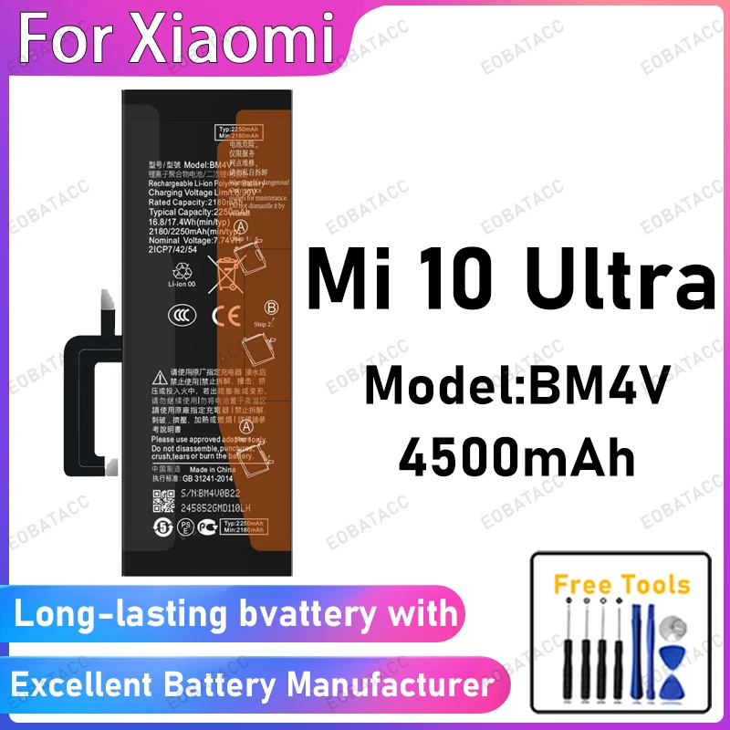 100% New 4500mAh BM4V Battery For XIAOMI Mi 10 Ultra Battery Replacement Bateria+Free Tools
100% New 4500mAh BM4V Battery For XIAOMI Mi 10 Ultra Battery Replacement Bateria+Free Tools