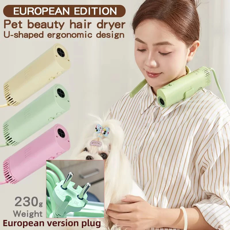 Pet grooming hair dryer, high power,low noise, energy saving,neck fast drying dog grooming hair, suitable for 220 volt countries
Pet grooming hair dryer, high power,low noise, energy saving,neck fast drying dog grooming hair, suitable for 220 volt countries