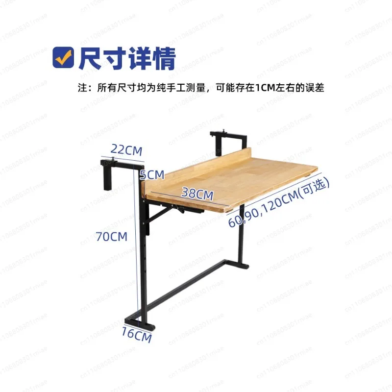 Складной подвесной столик для балкона, экономящий место, для небольших помещений, для использования в помещении/на улице, столик для завтрака
Складной подвесной столик для балкона, экономящий место, для небольших помещений, для использования в помещении/на улице, столик для завтрака