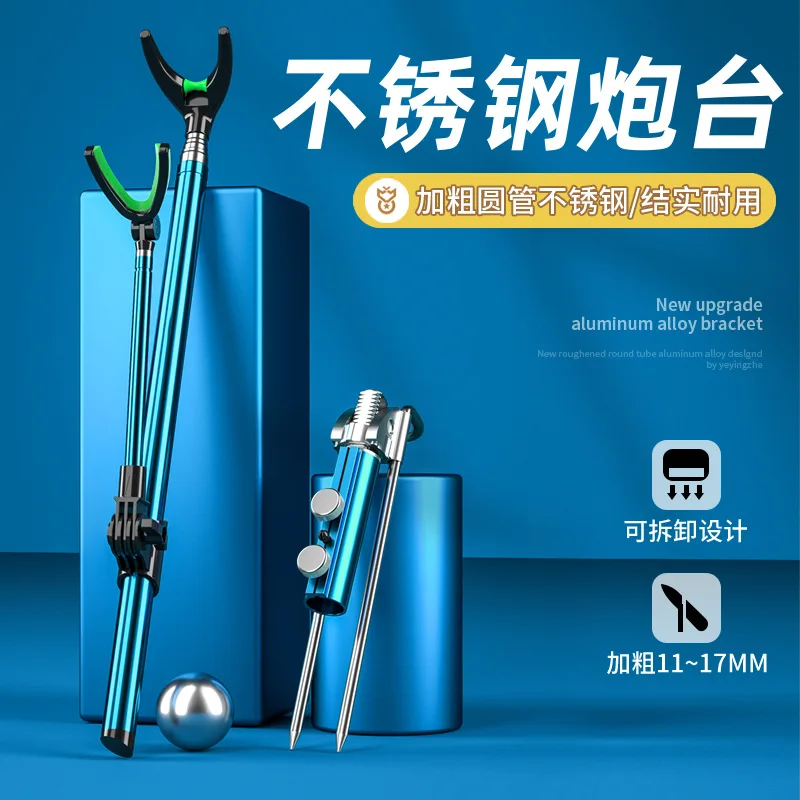 Stainless Steel Fishing Rod Holder Heavy Duty Angling Support Bracket for Fishing Gear
Stainless Steel Fishing Rod Holder Heavy Duty Angling Support Bracket for Fishing Gear