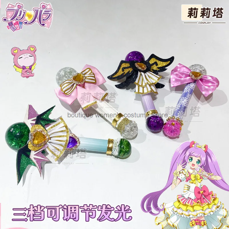 Lilith's Wonderful Paradise Cosplay Chika Lala And North Strip Sophie Microphone Cosplay Prop Can Light Up
Lilith's Wonderful Paradise Cosplay Chika Lala And North Strip Sophie Microphone Cosplay Prop Can Light Up