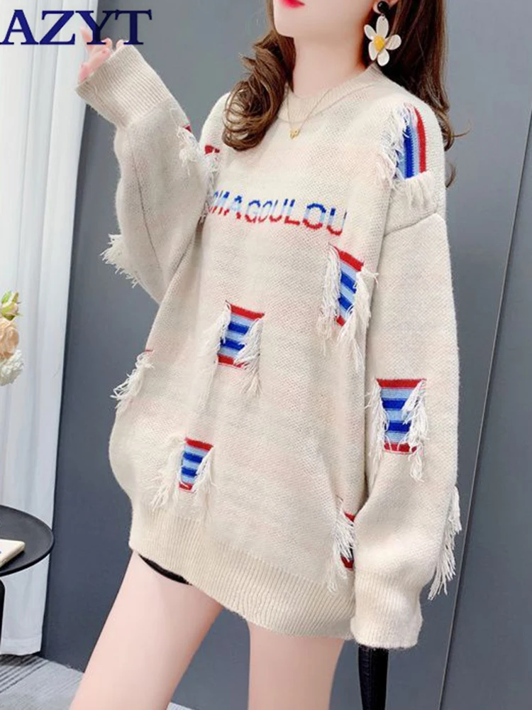 AZYT Tassel Hole O Neck Women Pullover Women Autumn Winter Loose Knitwear Jumper Female All Match Casual Woman Sweater 2022
AZYT Tassel Hole O Neck Women Pullover Women Autumn Winter Loose Knitwear Jumper Female All Match Casual Woman Sweater 2022