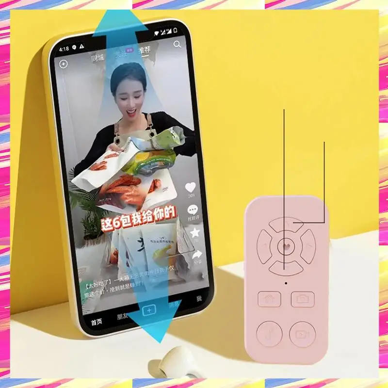 AIAI беспроводной Bluetooth мобильный селфи ленивый мгновенный музыкальный видео пульт дистанционного управления мобильный телефон Bluetooth контроллер
AIAI беспроводной Bluetooth мобильный селфи ленивый мгновенный музыкальный видео пульт дистанционного управления мобильный телефон Bluetooth контроллер