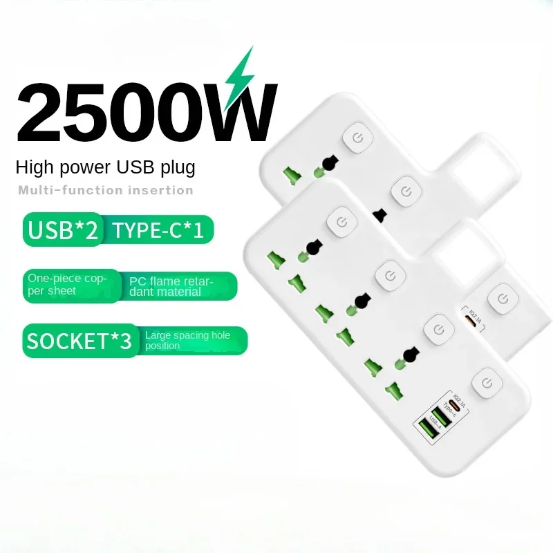 Сетевой фильтр с 3 розетками переменного тока, 2 USB-порта, 6 в 1
Сетевой фильтр с 3 розетками переменного тока, 2 USB-порта, 6 в 1