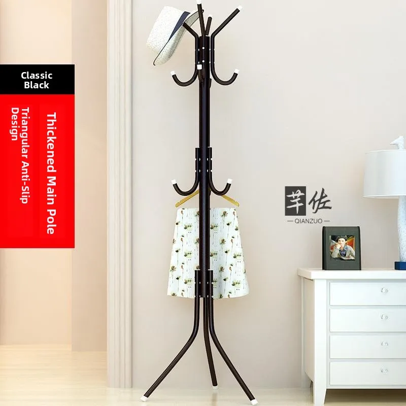 Elegant European Style Stand up Clothes Hanger Creative Entrance Hall Coat Rack Simple Design Free Standing Wardrobe Hook
Elegant European Style Stand up Clothes Hanger Creative Entrance Hall Coat Rack Simple Design Free Standing Wardrobe Hook
