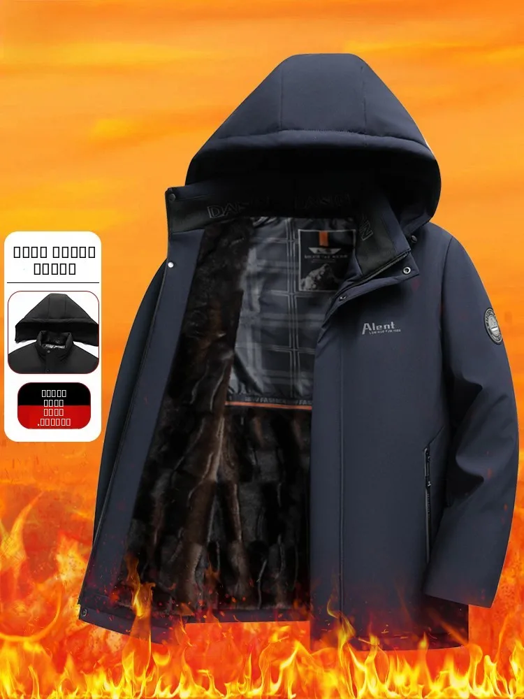 Мужская зимняя утепленная куртка с меховой подкладкой, хлопковое пальто для мужчин среднего и старшего возраста, зимняя хлопковая одежда
Мужская зимняя утепленная куртка с меховой подкладкой, хлопковое пальто для мужчин среднего и старшего возраста, зимняя хлопковая одежда