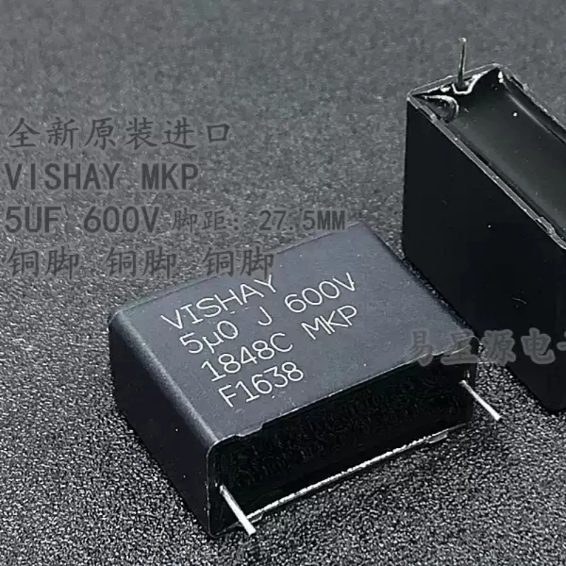 5UF 600V Imported Vishay 600V505 5.0UF 400V MKP 1848 Heat-resistant Film Capacitor
5UF 600V Imported Vishay 600V505 5.0UF 400V MKP 1848 Heat-resistant Film Capacitor