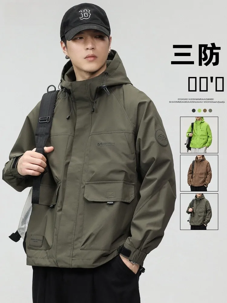 Outdoor Jaet Men's Thiened Autumn Winter Cotton Clothes Tee-Proof Faion Brand Youth ular Loose Fit Long Sve Zipper
Outdoor Jaet Men's Thiened Autumn Winter Cotton Clothes Tee-Proof Faion Brand Youth ular Loose Fit Long Sve Zipper