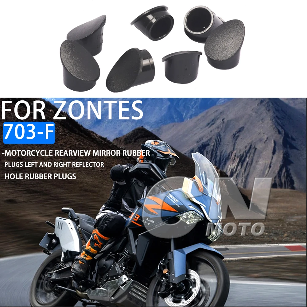 Fit ZONTES Motorcycle Rearview Mirror Rubber Plugs Left and Right Reflector Hole Rubber Plugs FOR ZONTES 703F 703-F 703 F
Fit ZONTES Motorcycle Rearview Mirror Rubber Plugs Left and Right Reflector Hole Rubber Plugs FOR ZONTES 703F 703-F 703 F