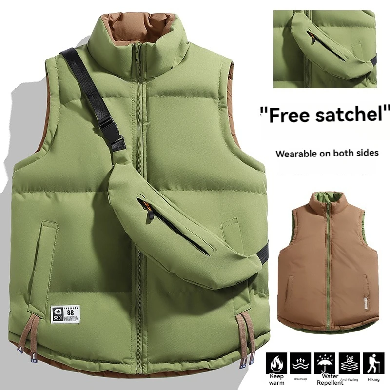 Men's Winter Warm Double Sided Vest Jacket, Outdoor Thickened Cold Proof Padded Cotton Coat Casual Fashion
Men's Winter Warm Double Sided Vest Jacket, Outdoor Thickened Cold Proof Padded Cotton Coat Casual Fashion