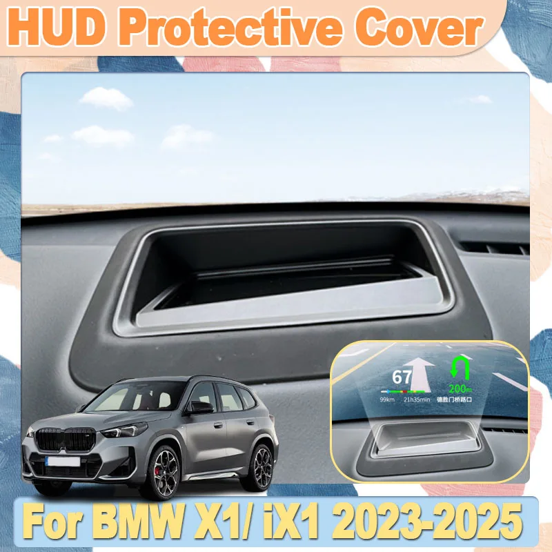 For BMW X1 U11 Accessories iX1 U12 2023 2024 2025 Auto HUD Head Display Protective Covers Non Reflective Head Up Car Protection
For BMW X1 U11 Accessories iX1 U12 2023 2024 2025 Auto HUD Head Display Protective Covers Non Reflective Head Up Car Protection